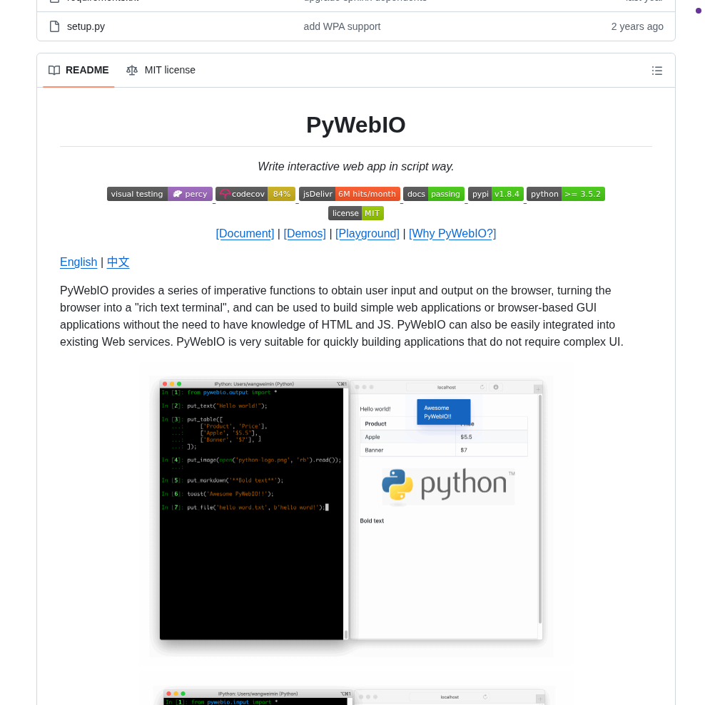 Pywebio Pywebio screenshot