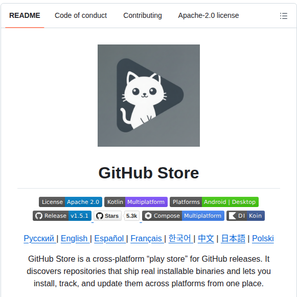 Rainxchzed Github Store screenshot