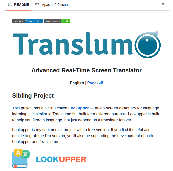 Ramjke Translumo screenshot