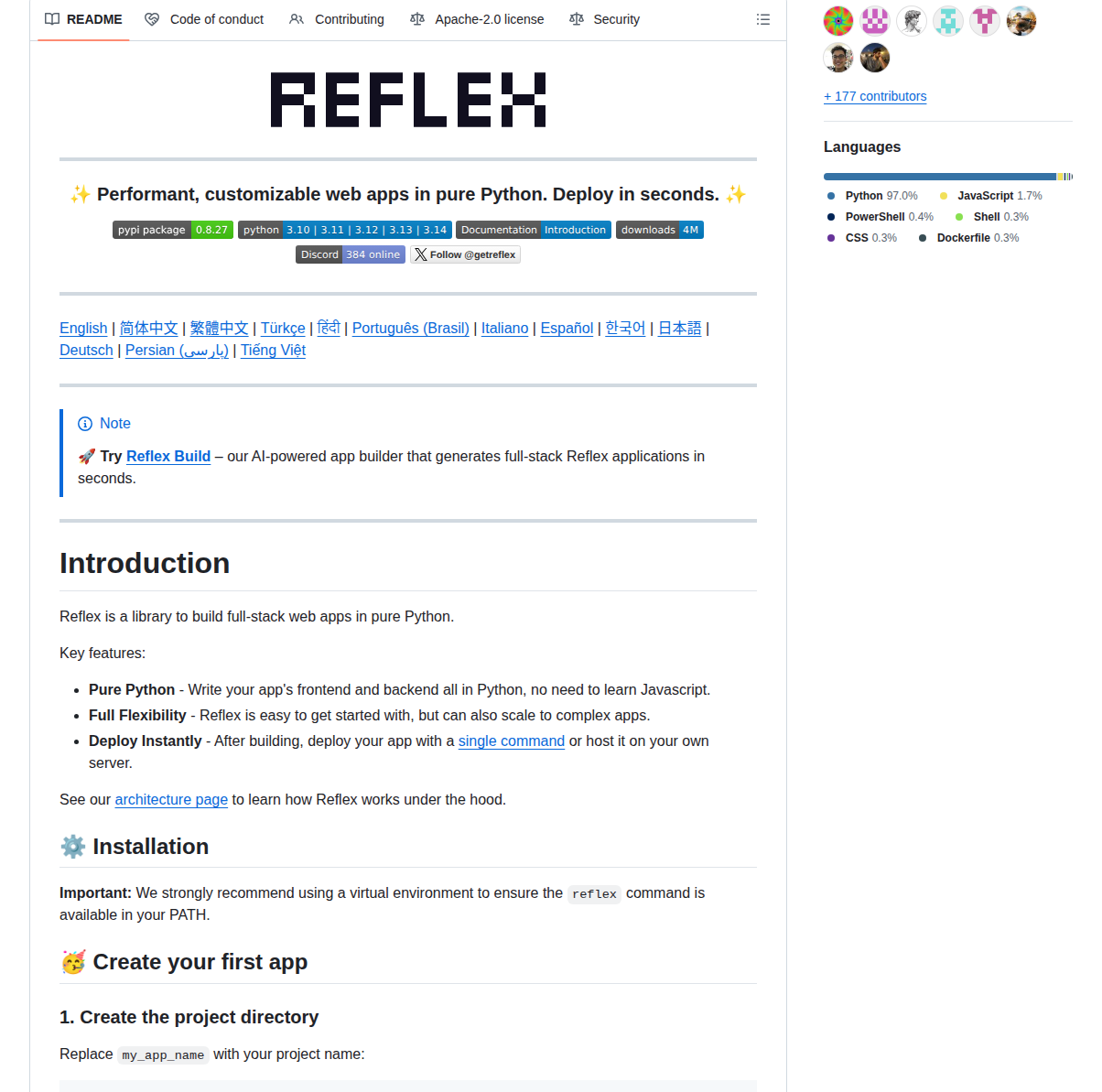 Reflex Dev Reflex screenshot