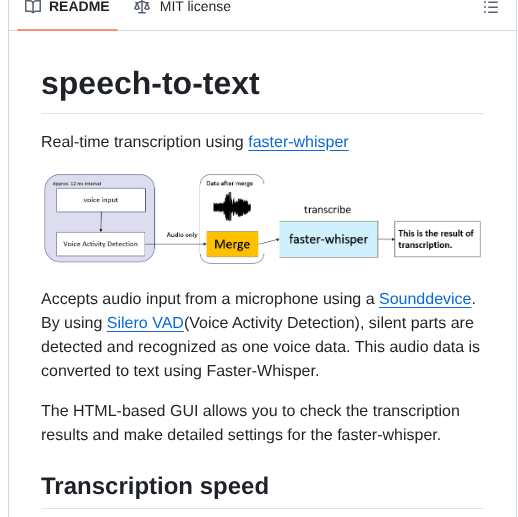 Reriiasu Speech To Text screenshot