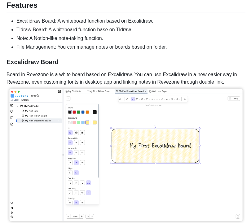 Revezone Revezone screenshot