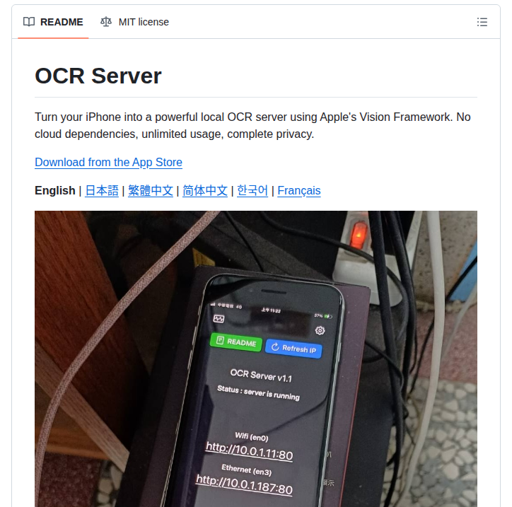 Riddleling Ios Ocr Server screenshot