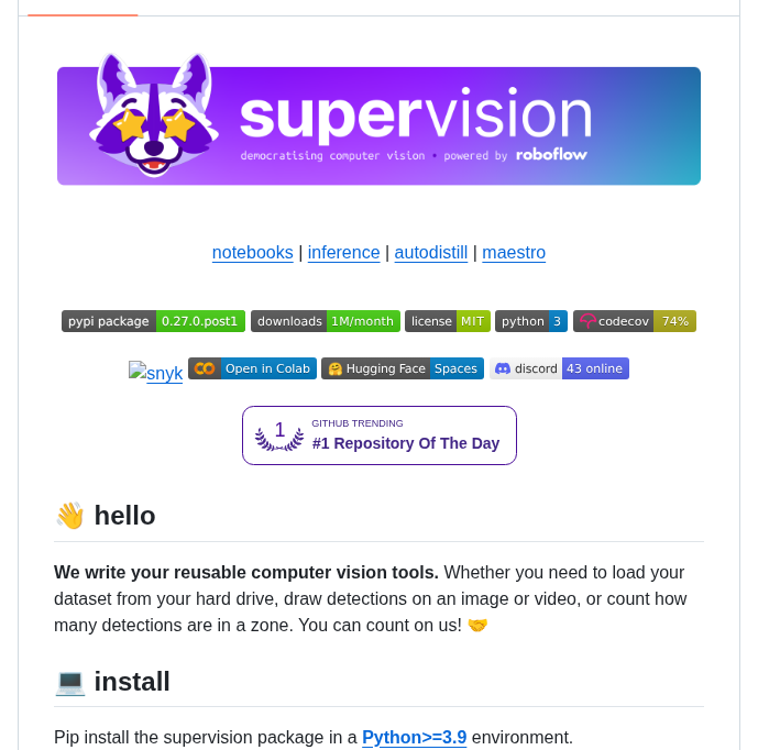 Roboflow Supervision screenshot