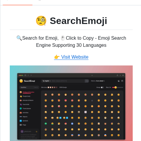 Rotick Searchemoji screenshot