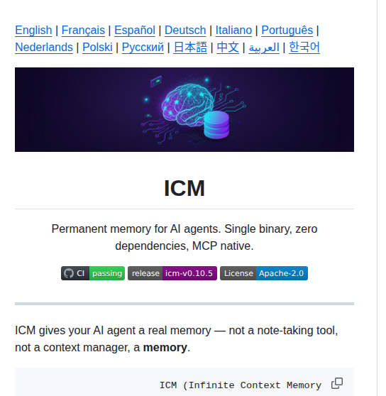 Rtk Ai Icm screenshot