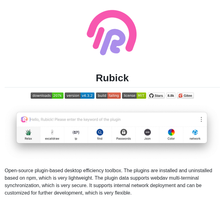 Rubickcenter Rubick screenshot