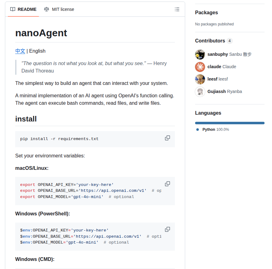 Sanbuphy Nanoagent screenshot
