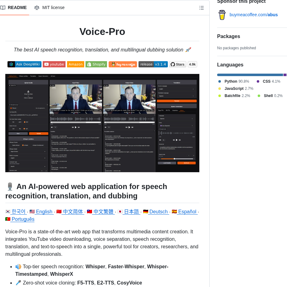 Gyulyvgc Sniffnet screenshot