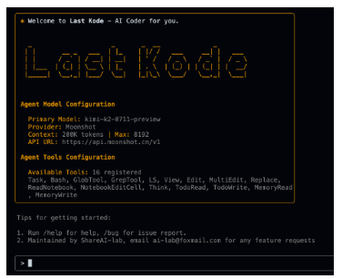 Shareai Lab Analysis_claude_code screenshot