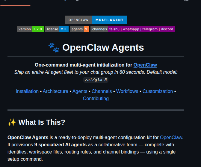 Shenhao Stu Openclaw Agents screenshot
