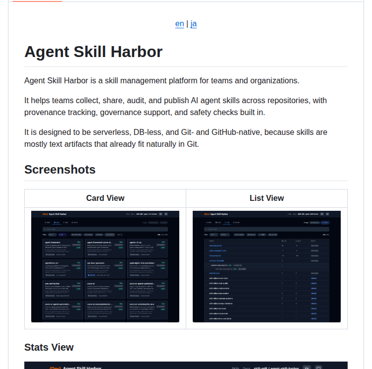 Skill Mill Agent Skill Harbor screenshot