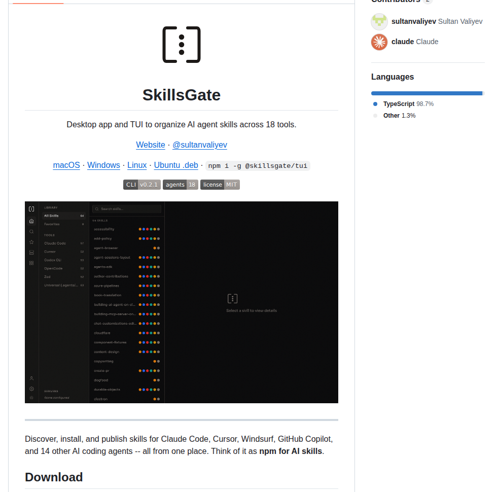 Skillsgate Skillsgate screenshot