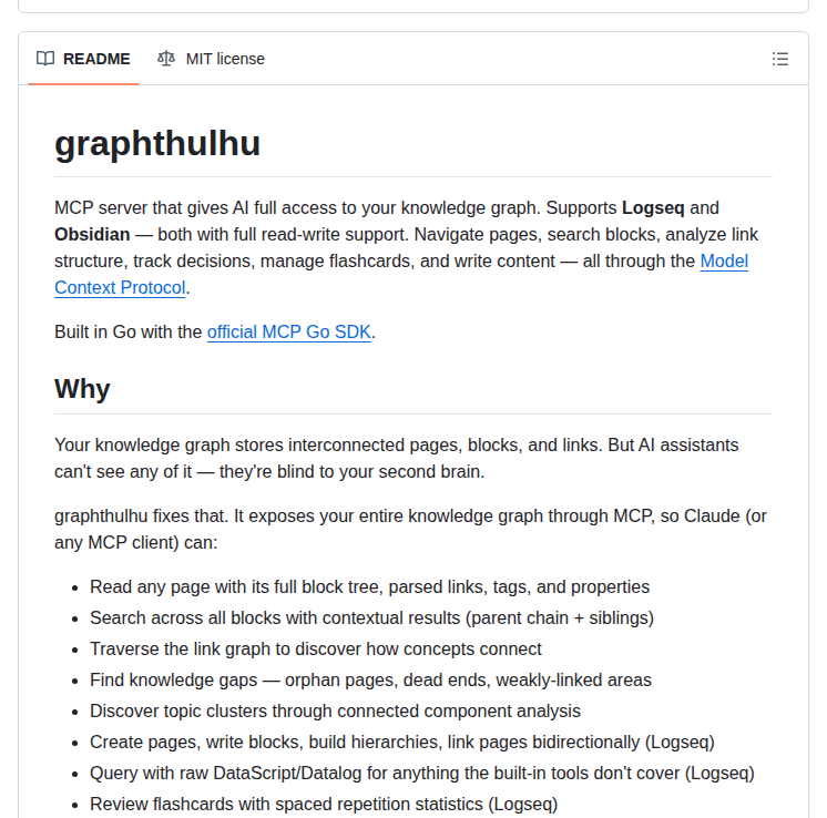 GraphQL スキーマ解析・可視化ツール