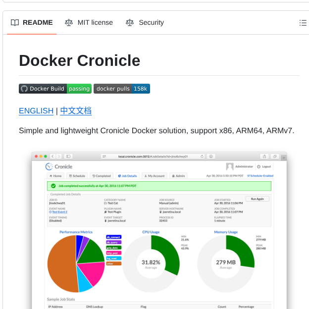 Soulteary Docker Cronicle screenshot