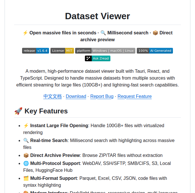 Stardustai Dataset Viewer screenshot