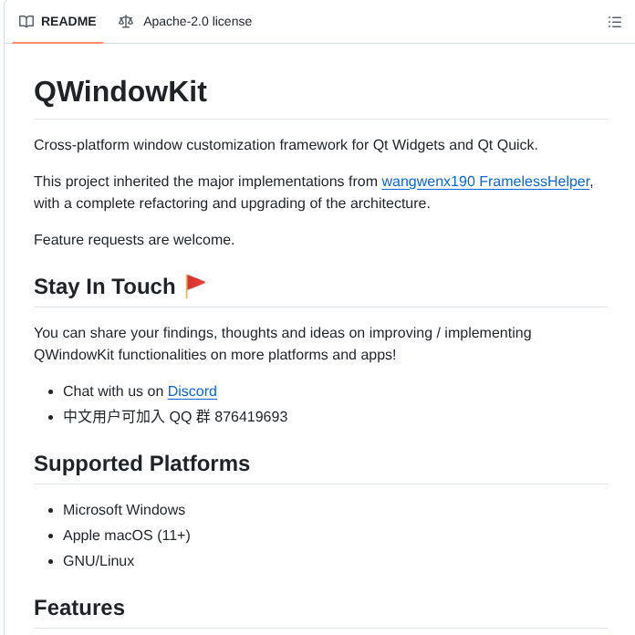 Stdware Qwindowkit screenshot