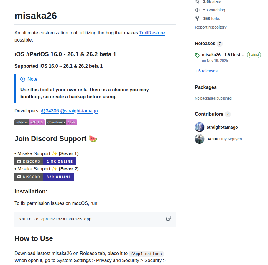 Straight Tamago Misaka26 screenshot