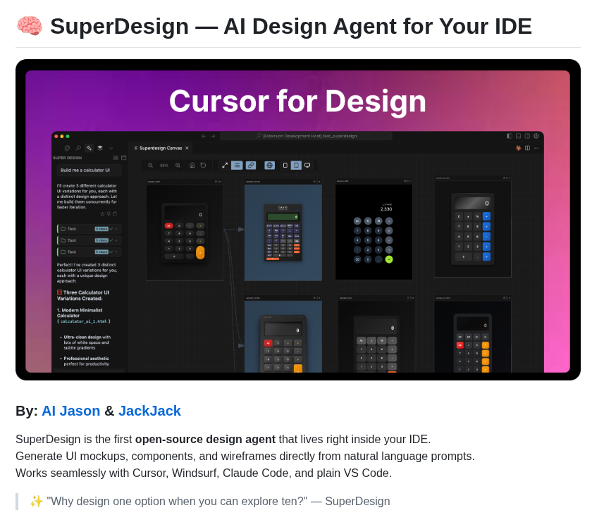 Superdesigndev Superdesign screenshot