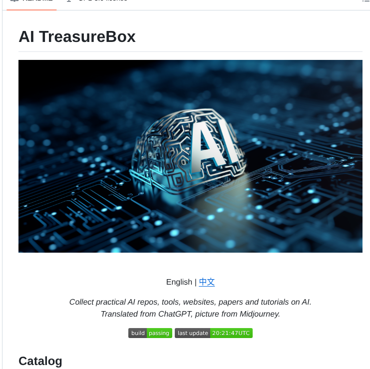 Superiorlu Aitreasurebox screenshot