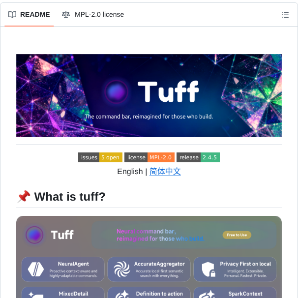 Talex Touch Tuff screenshot
