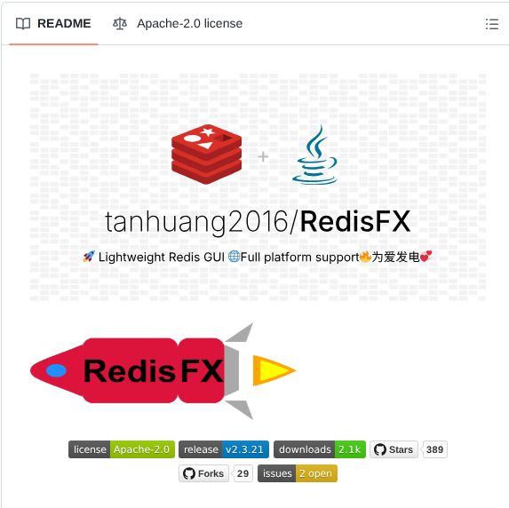 Tanhuang2016 Redisfx screenshot