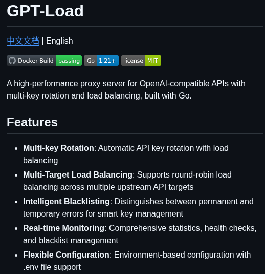 Tbphp Gpt Load screenshot