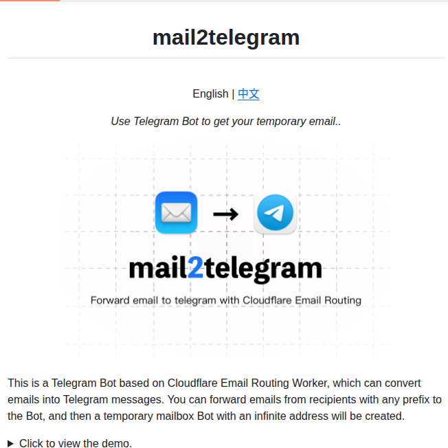 Tbxark Mail2telegram screenshot