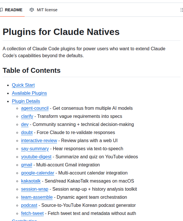 Team Attention Plugins For Claude Natives screenshot