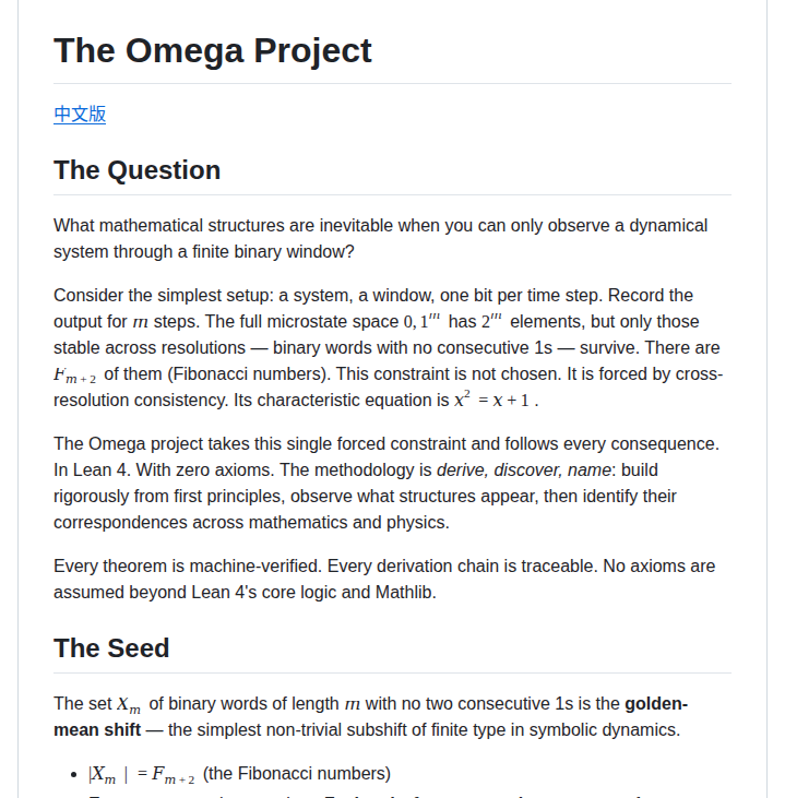 The Omega Institute Automath screenshot