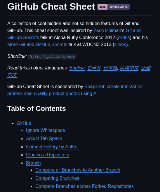Tiimgreen Github Cheat Sheet screenshot