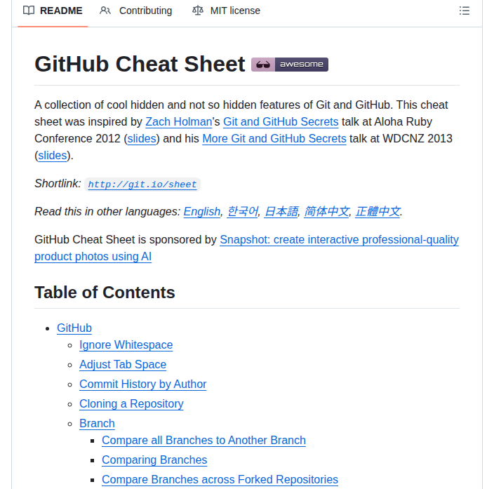 Tiimgreen Github Cheat Sheet screenshot