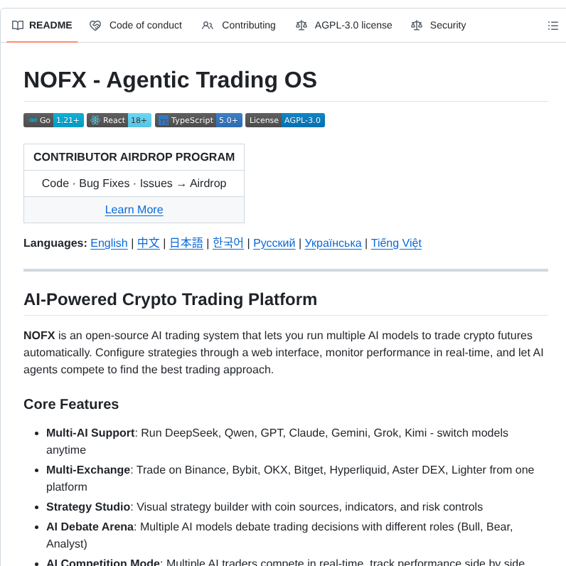 Tinkle Community Nofx screenshot