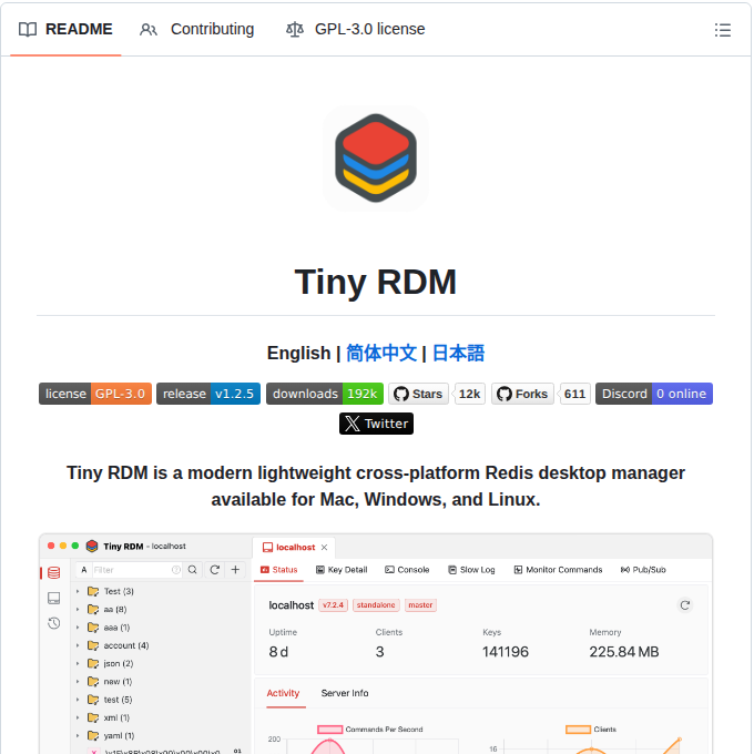 Tiny Craft Tiny Rdm screenshot