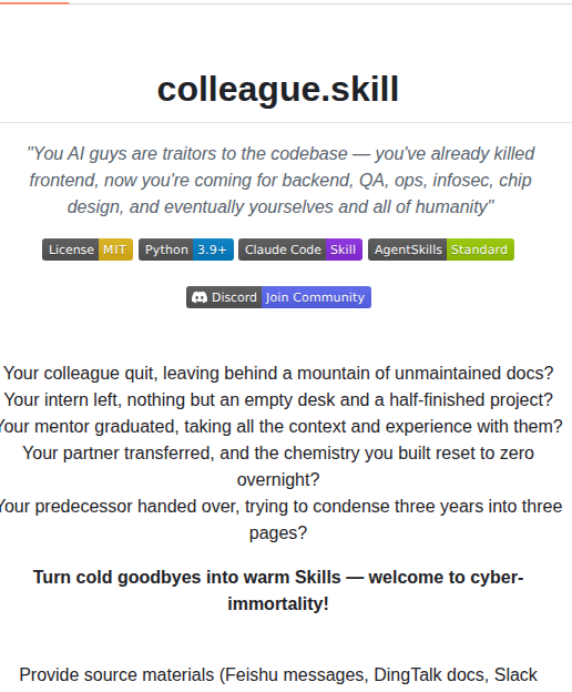 Titanwings Colleague Skill screenshot