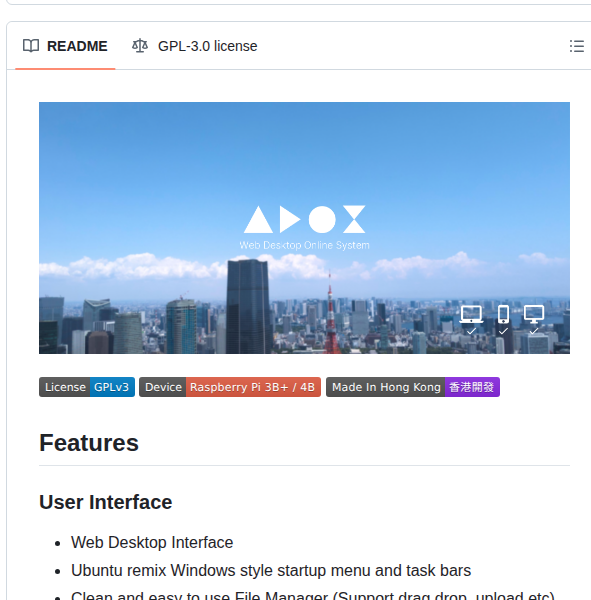 Tobychui Arozos screenshot