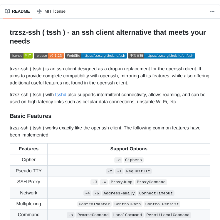 Trzsz Trzsz Ssh screenshot
