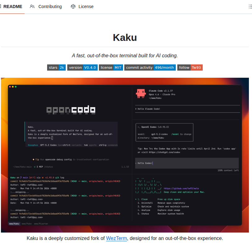 Tw93 Kaku screenshot