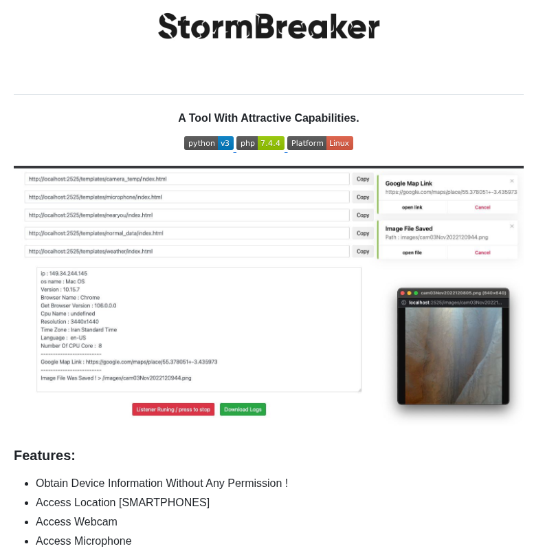 Ultrasecurity Storm Breaker screenshot
