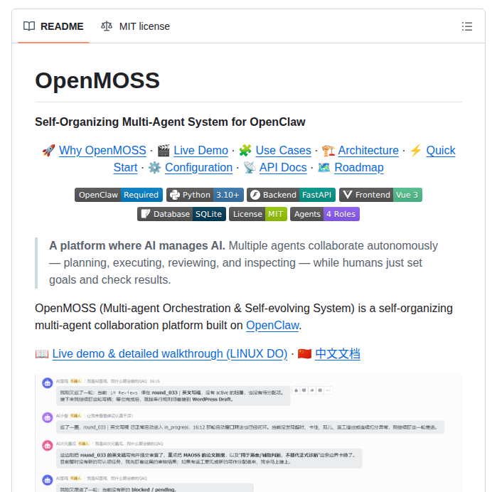 Uluckyxh Openmoss screenshot
