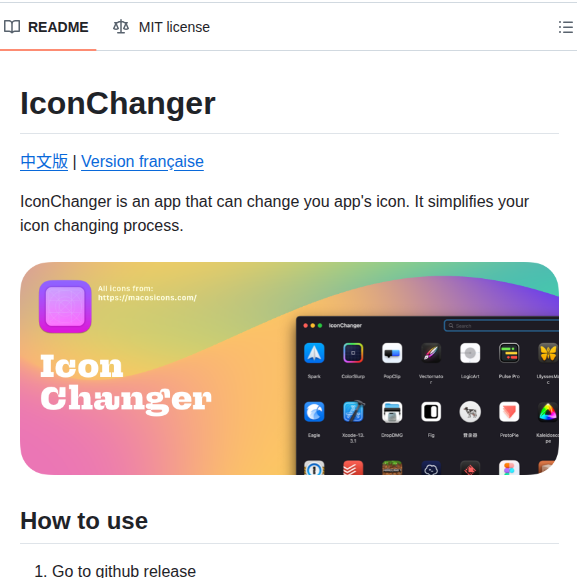Underthestars Zhy Iconchanger screenshot