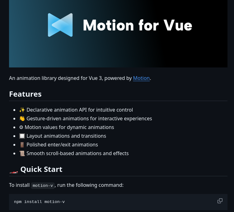 Unovue Motion Vue screenshot