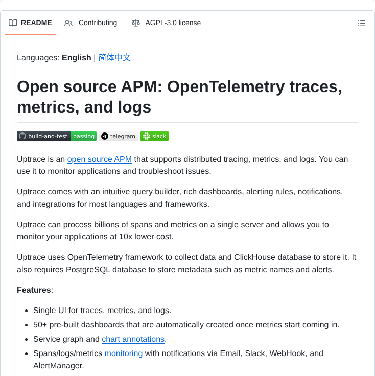 Uptrace Uptrace screenshot
