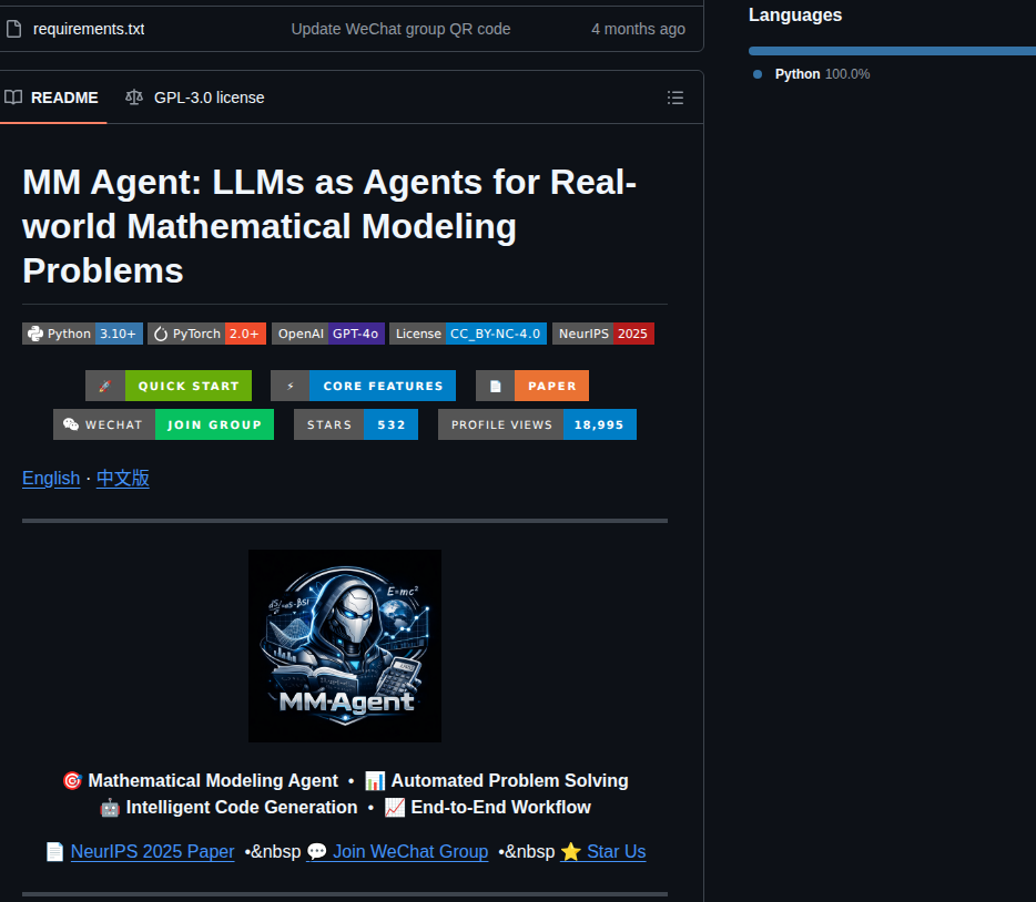 Usail Hkust Llm Mm Agent screenshot