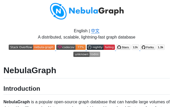 Vesoft Inc Nebula screenshot