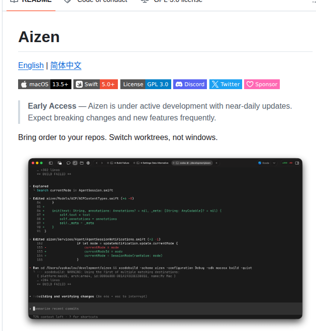Vivy Company Aizen screenshot