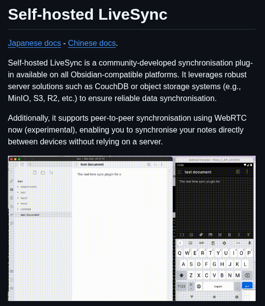 Vrtmrz Obsidian Livesync screenshot