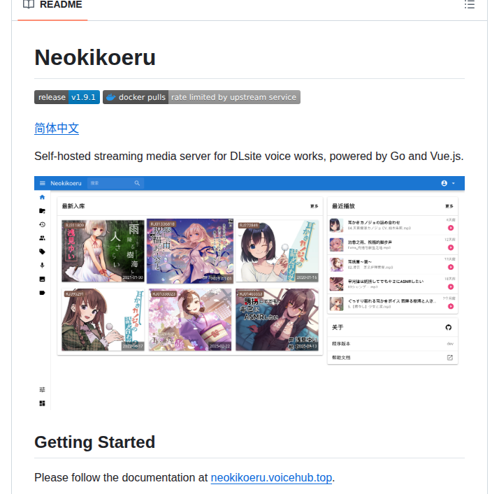 Vscodev Neokikoeru screenshot