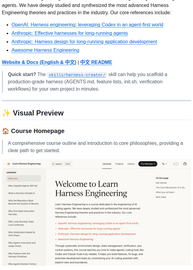Walkinglabs Learn Harness Engineering screenshot