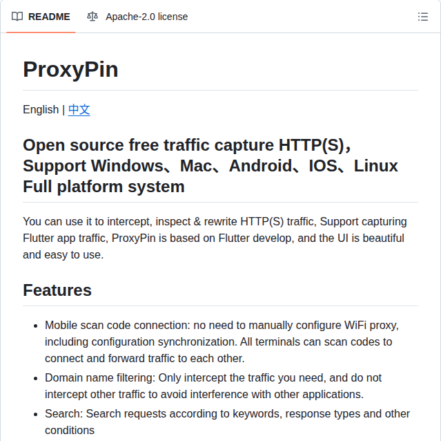 Wanghongenpin Proxypin screenshot